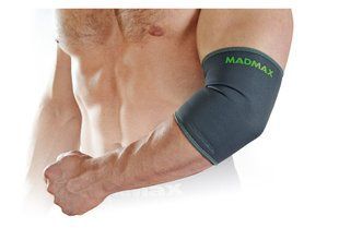 Налокітник MadMax MFA-293 Zahoprene Elbow Support Dark Grey/Green (1шт.) M MFA-293_M фото