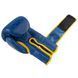 Боксерські рукавиці PowerPlay 3021 Ukraine Синьо-Жовті 8 унцій PP_3021_8oz_Blue-Yellow фото 9