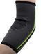 Компресійний налокітник MadMax MFA-283 3D Compressive elbow support Dark grey/Neon green S MFA-283_S фото 3