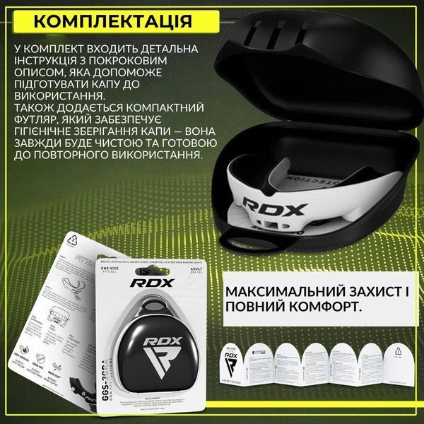 Капа RDX 3w доросла (вік 12+) White/Black GGS-3GWA фото
