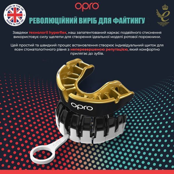 Капа OPRO Gold доросла (вік 11+) Black/Gold (art.102504001) Gold_Bl/Gold фото