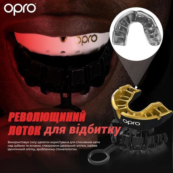 Капа OPRO Gold доросла (вік 11+) Black/Gold (art.102504001) Gold_Bl/Gold фото