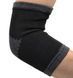 Налокітники Power System PS-6001 Elbow Support Black/Grey (пара) M PS-6001_M_Black фото 2
