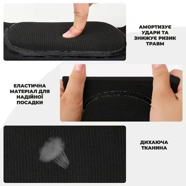 Налокітники PowerPlay PP-8001 Hand Support (пара) чорні L PP-8001_Black_L фото