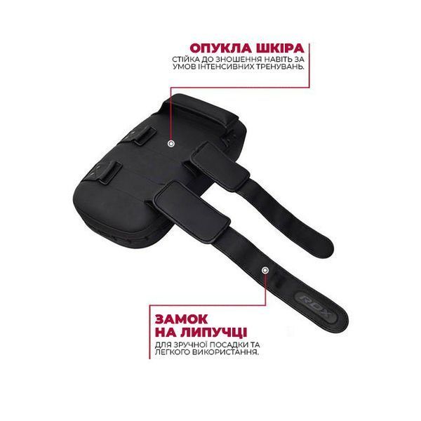 Пади для тайського боксу RDX T15 Noir Thai Pad Black (1 шт.) APR-T15MB фото