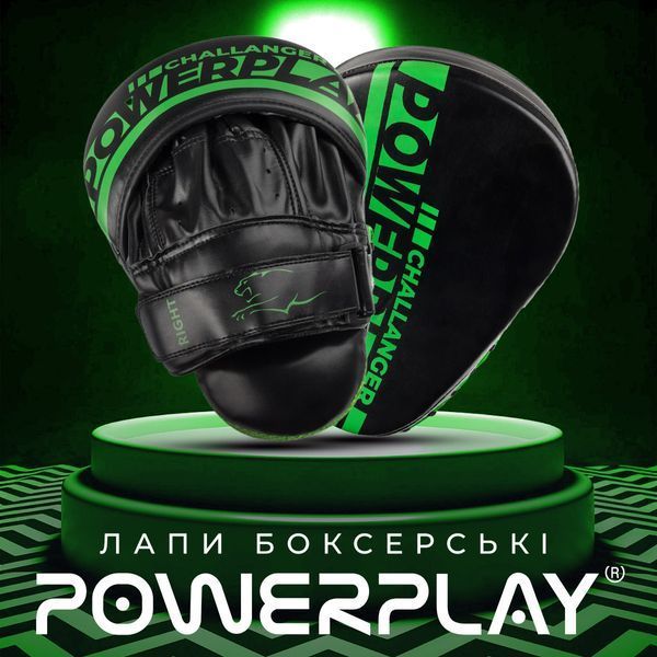 Лапи боксерські PowerPlay 3041 Чорно-Зелені PU [пара] PP_3041_Green фото