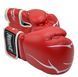 Боксерські рукавиці PowerPlay 3018 Jaguar Червоні 10 унцій PP_3018_10oz_Red фото 10