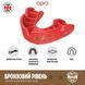 Капа OPRO Bronze UFC дитяча (вік до 10) Red (ufc.102513002) UFC_Jr_Bronze_Red фото 3