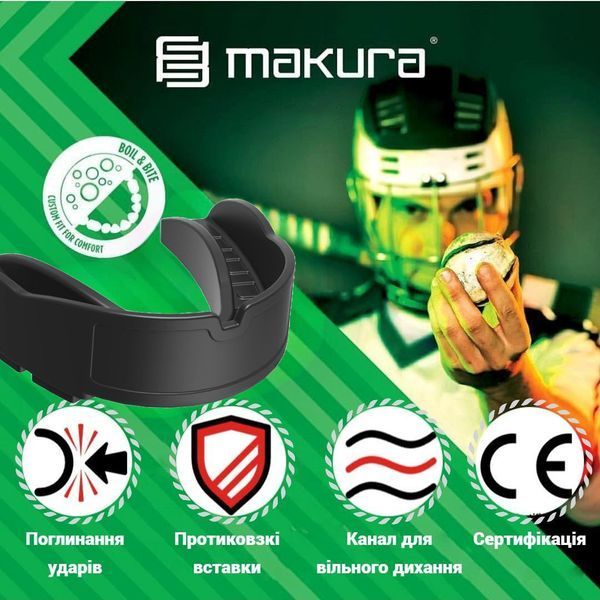 Капа MAKURA Kyro Pro Strapless дитяча (вік до 10) Black (art.6017514182) Kyro_JR_Black фото