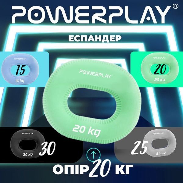 Еспандер кистьовий силіконовий PowerPlay PP-4336 Hand Grip Medium 20 кг. Зелений PP_4336_Green_20kg фото