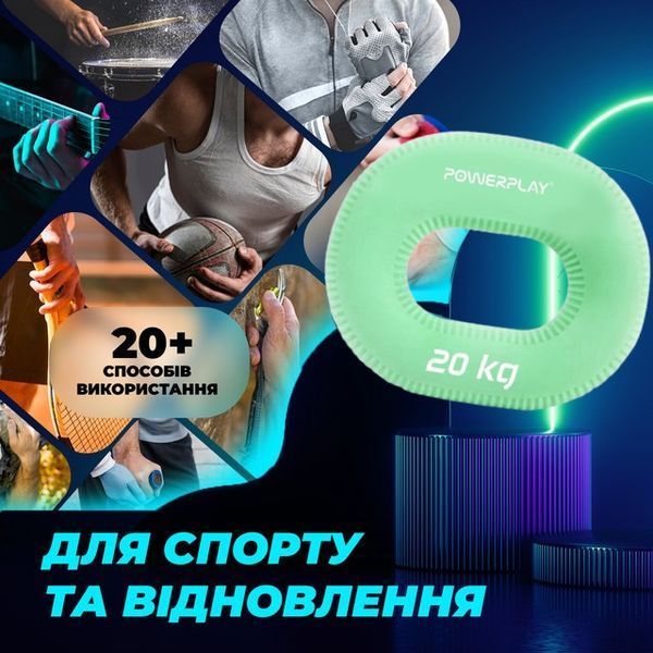 Еспандер кистьовий силіконовий PowerPlay PP-4336 Hand Grip Medium 20 кг. Зелений PP_4336_Green_20kg фото
