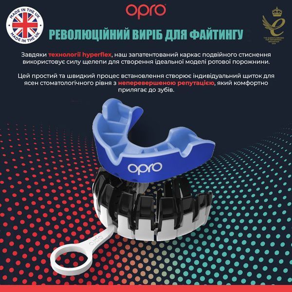 Капа OPRO Silver доросла (вік 11+) Dark Blue/Blue (art.102502002) Silver_Blue фото