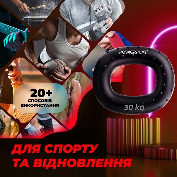 Еспандер кистьовий силіконовий PowerPlay PP-4337 Hand Grip Hard 30 кг. Чорний PP_4337_Black_30kg фото