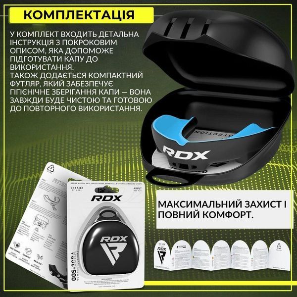 Капа RDX 3w доросла (вік 12+) Black/Blue GGS-3UA фото