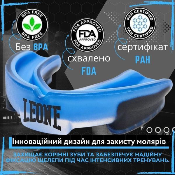 Капа Leone PD513 доросла TOP GUARD Blue (вік 11+) PD513_Blue_U фото