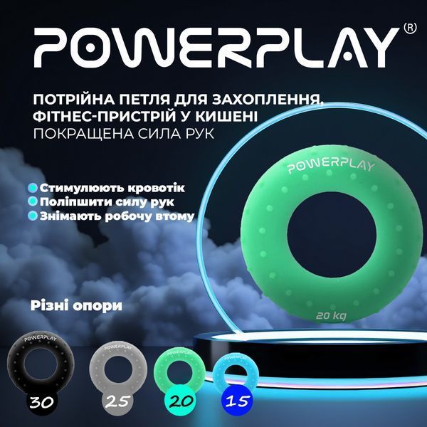 Еспандер кистьовий силіконовий PowerPlay PP-4338 Hand Grip Medium 20 кг. Зелений PP_4338_Green_20kg фото