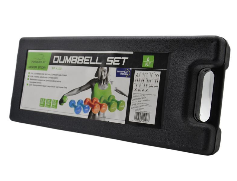 Набір гантелей в кейсі 6 кг. PowerPlay 4103 Fitness Dumbells (2шт.*0,5кг. 2шт.*1кг. 2шт.*1,5кг.) PP_4103_6kg фото