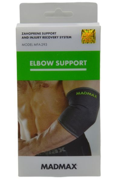 Налокітник MadMax MFA-293 Zahoprene Elbow Support Dark Grey/Green XXL MFA-293_XXL фото